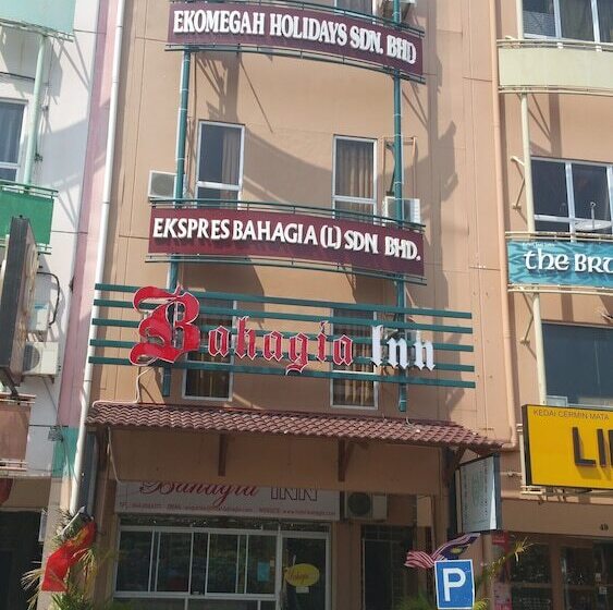 호텔 Bahagia Villa