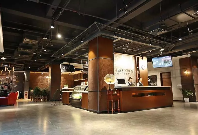 ホテル James Joyce Coffetel - Baiyun Branch