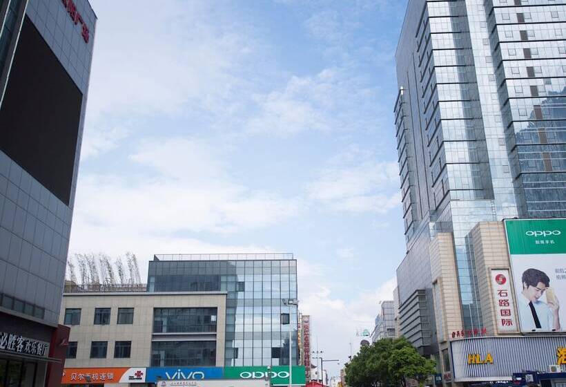 Отель Suzhou Sun Plaza