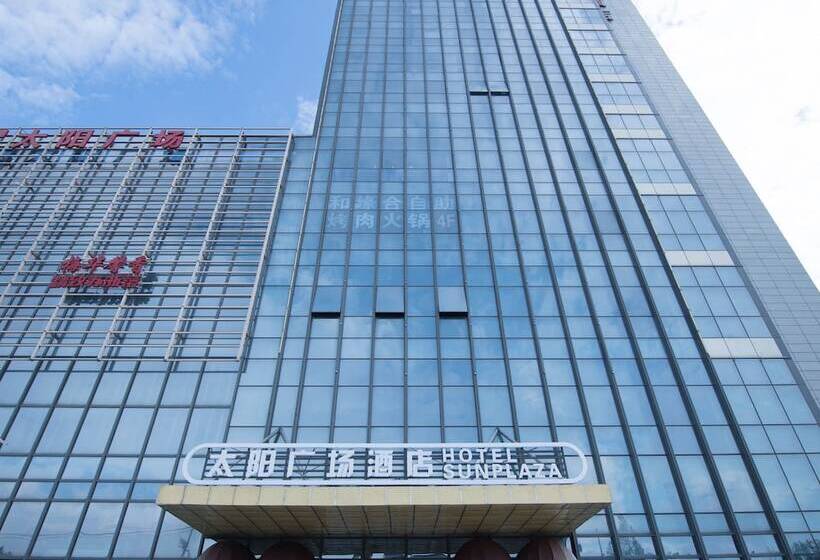 Отель Suzhou Sun Plaza
