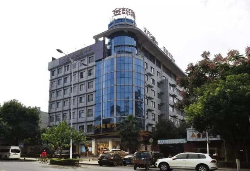 בית מלון כפרי Zhuzhou Jinjin Haiyue