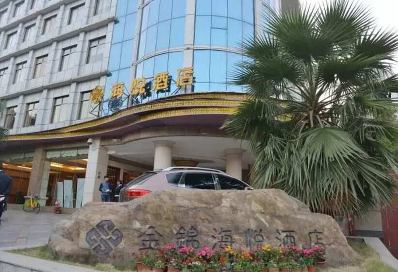 בית מלון כפרי Zhuzhou Jinjin Haiyue