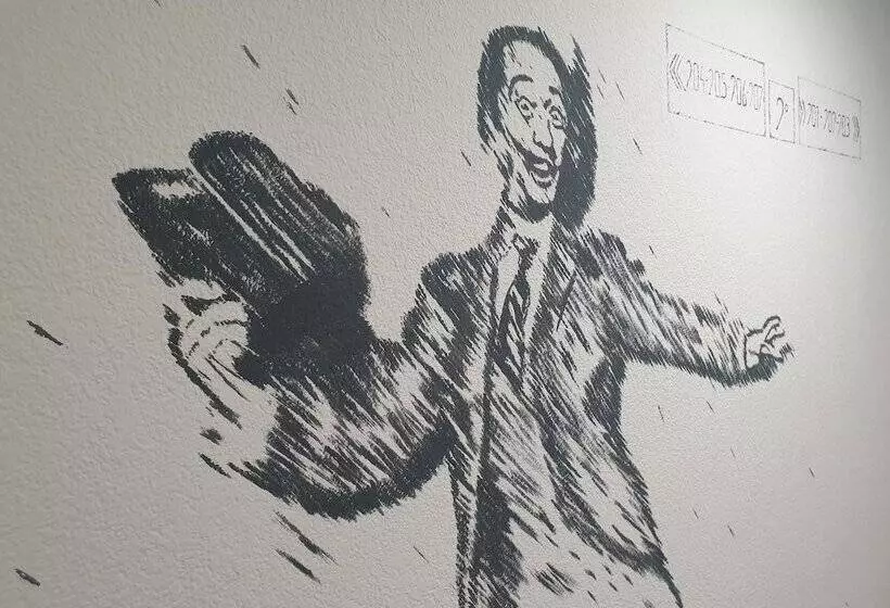 هتل Arts Gasteiz Centro