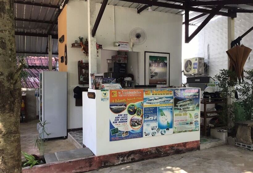 בית מלון כפרי Baan Aunrak Koh Chang