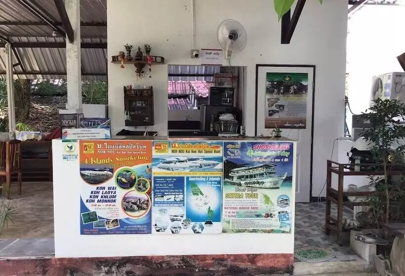 ホテル Baan Aunrak Koh Chang