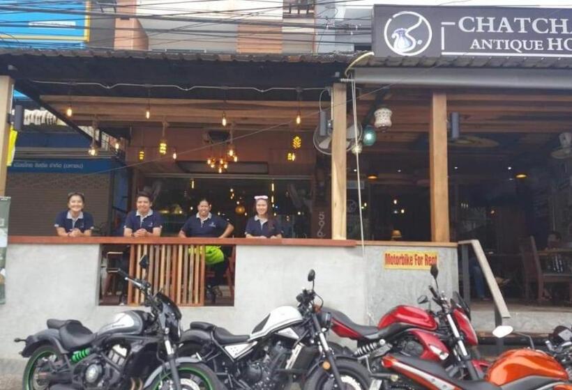 호텔 Chatchada House