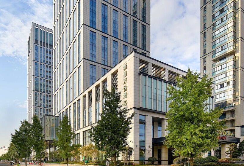 Hotel Courtyard By Marriott Xinchang