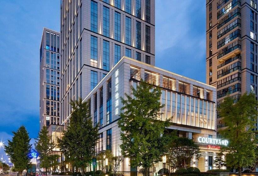 Hotel Courtyard By Marriott Xinchang