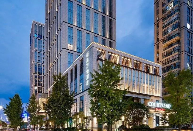 ホテル Courtyard By Marriott Xinchang
