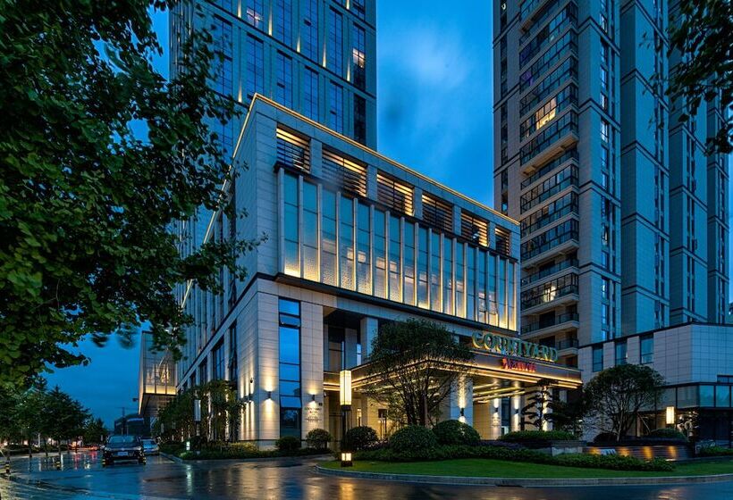 Hotel Courtyard By Marriott Xinchang