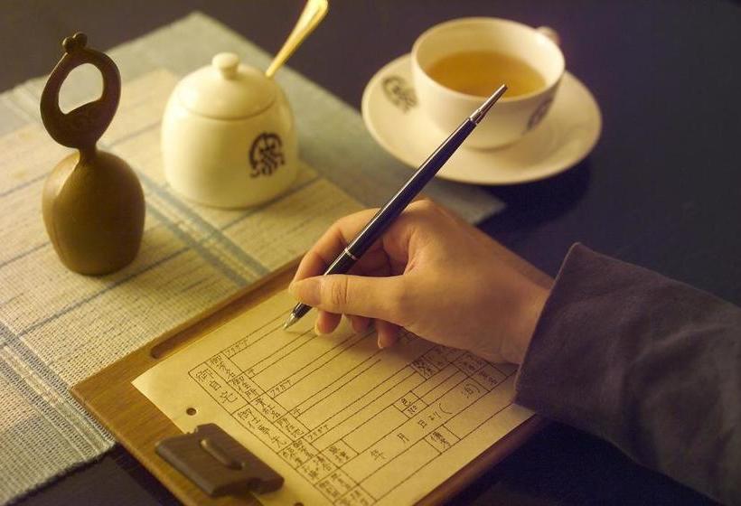 호텔 Tabiyu Abrigo