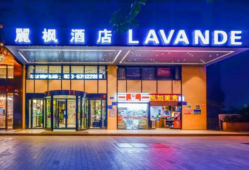 Hotel Lavande  Chongqing Guanyin Bridge Pedestrian Street