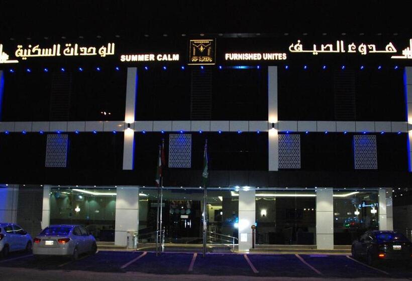 اجنحة هدوء الصيف الفندقية