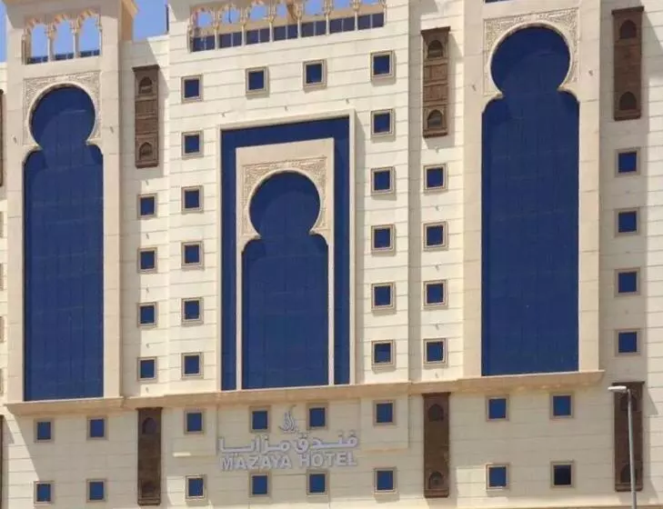 فندق مزايا