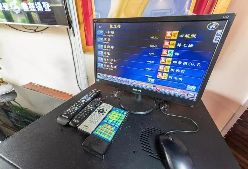 Bentong Eco Wellness Resort 14room 69pax By Verano Homestay