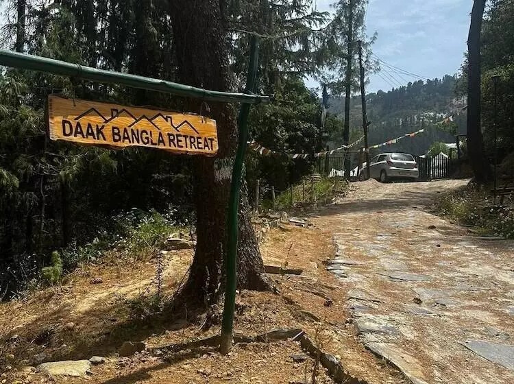 ホテル Treebo Daak Bangla Retreat With Mountain View