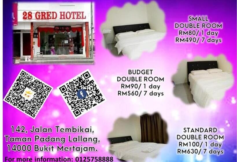 Мотель 28 Gred