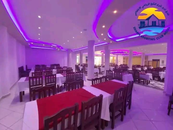 هتل Club Marine Residence