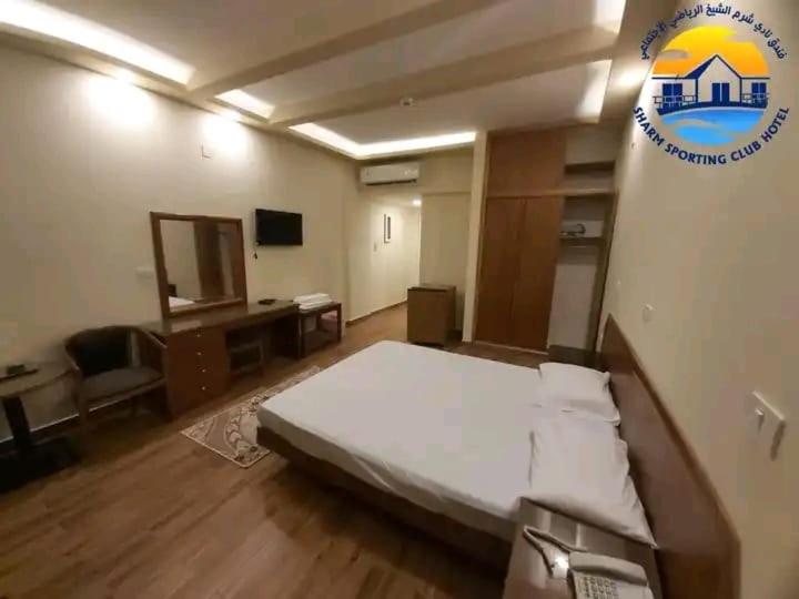 هتل Club Marine Residence