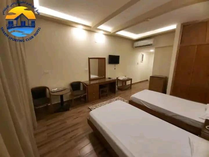 هتل Club Marine Residence