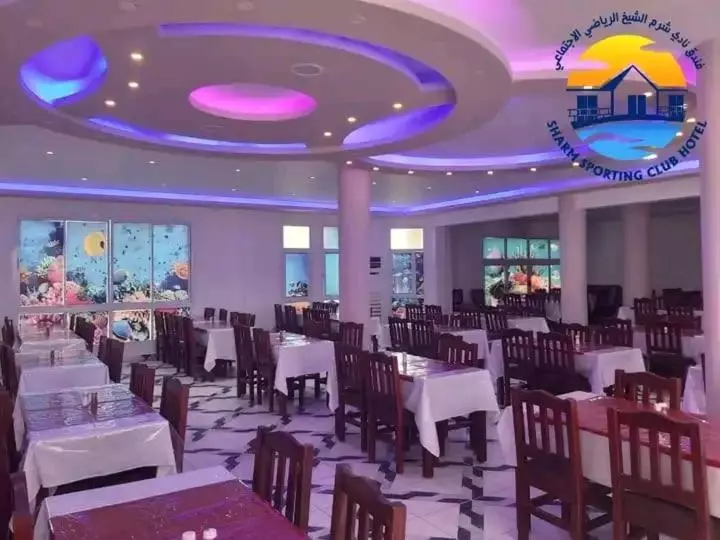 هتل Club Marine Residence
