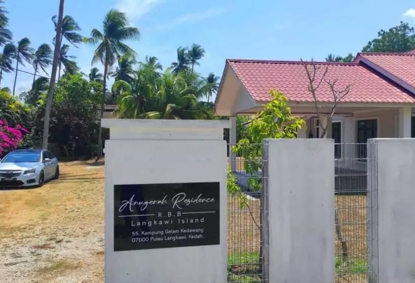 ベッドアンドブレックファースト Anugerah Residence Langkawi