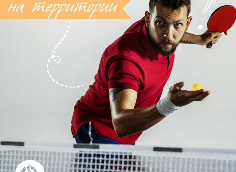 Szálloda Oasis Sun Club