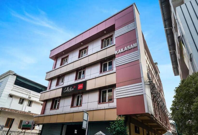 فندق Collection O Buraimi Apartment