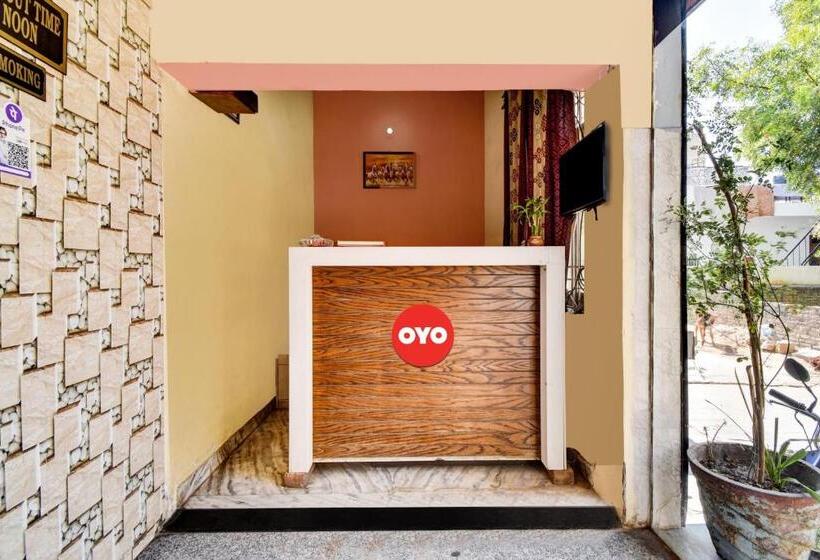 Hotel Oyo Shree Ram Guest House