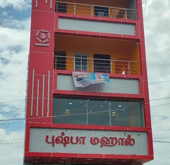 Hotelli Pushpa Mahal A/c & Pushpa Residency