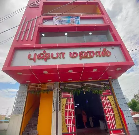 Hotelli Pushpa Mahal A/c & Pushpa Residency