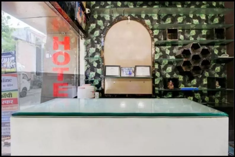 Hôtel Satyam Shree