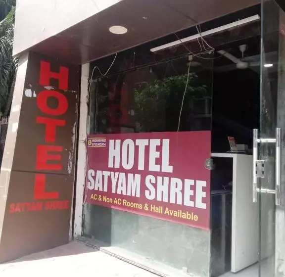 Hôtel Satyam Shree