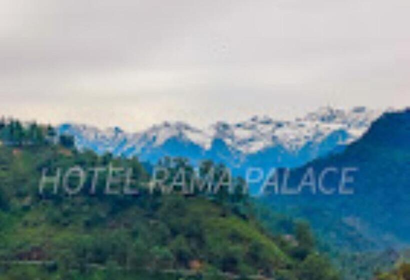 酒店 Rama Palace , Sitapur