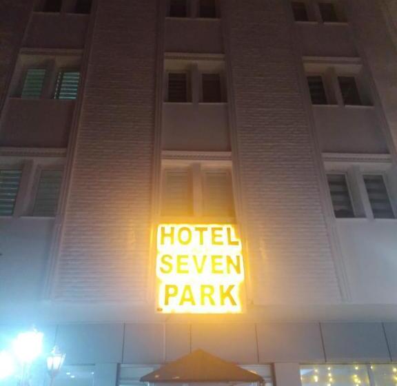 هتل Seven Park