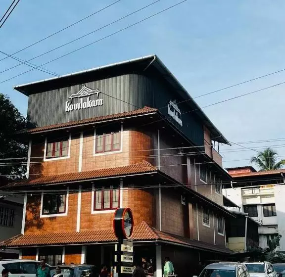 Hôtel Kovilakam Achutham