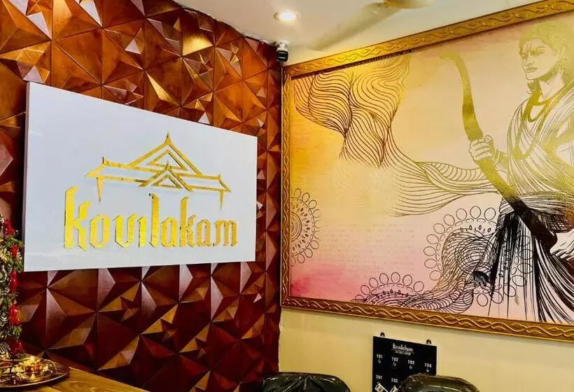 Hôtel Kovilakam Achutham