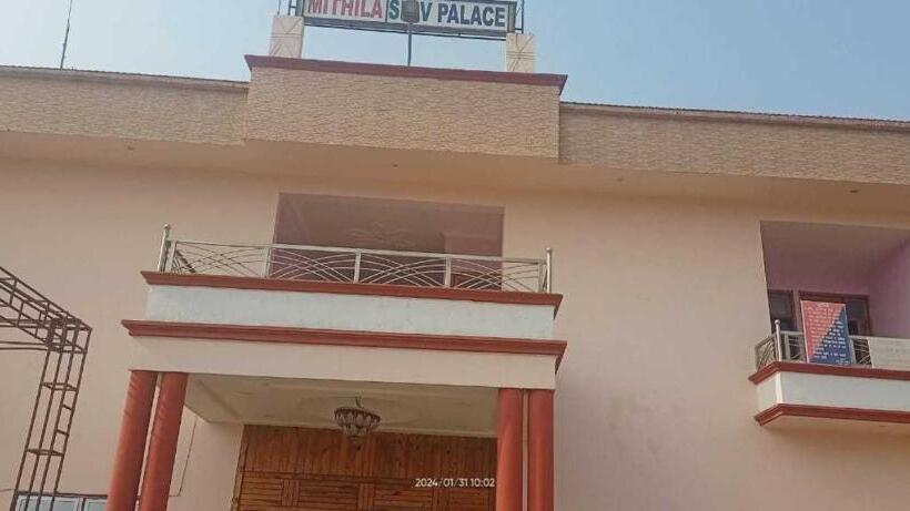 Oyo Flagship Hotel Mithila Shiv Palace