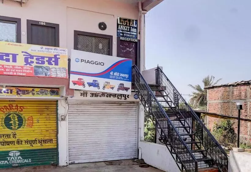 Oyo Hotel Ankit Inn