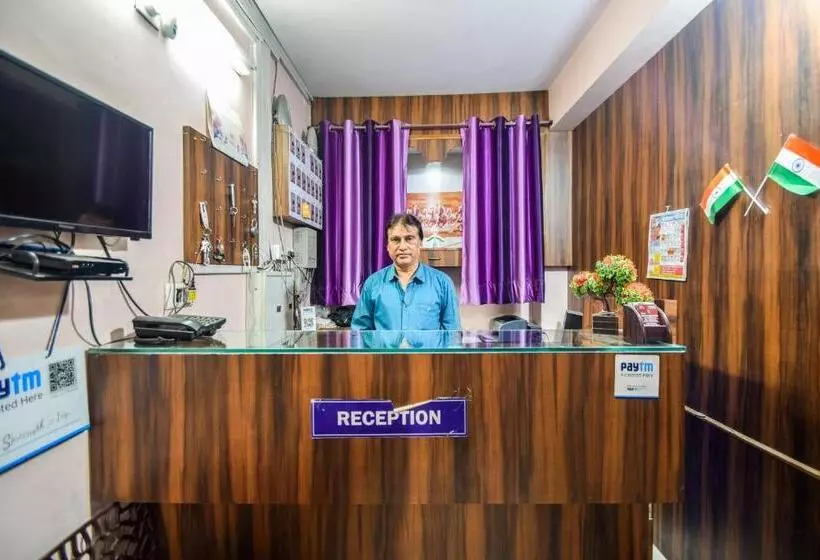 ホテル Shreenathji Inn