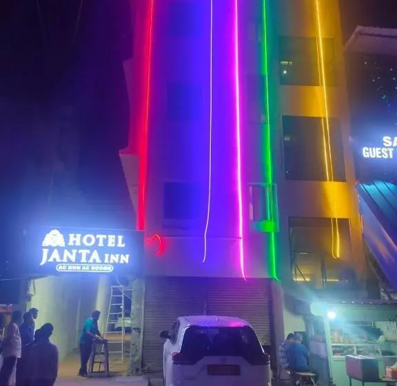 ホテル Janta Inn
