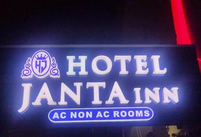 ホテル Janta Inn