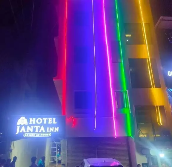 ホテル Janta Inn