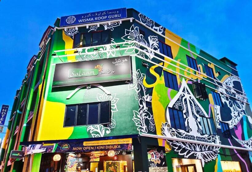 هتل Salaam Suites