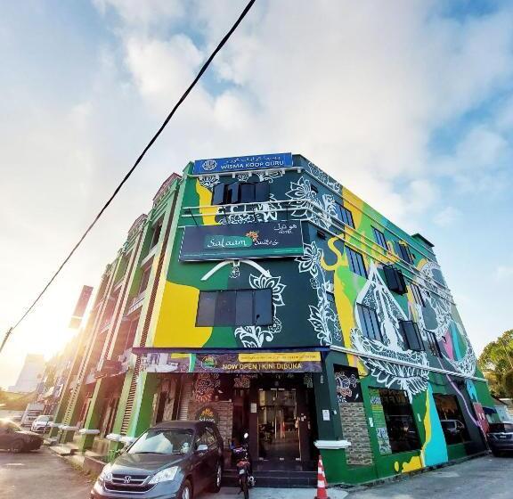 هتل Salaam Suites