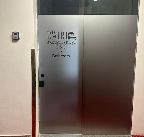 膳宿费 Datri Petite Suite 1 3
