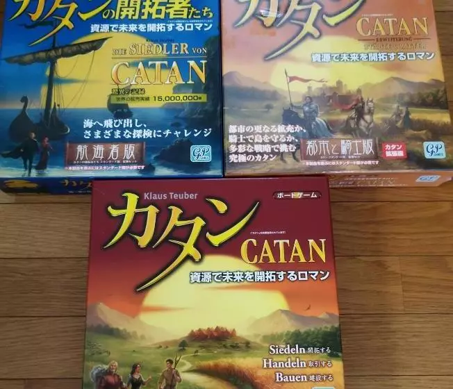 ペンション Iiiホーム