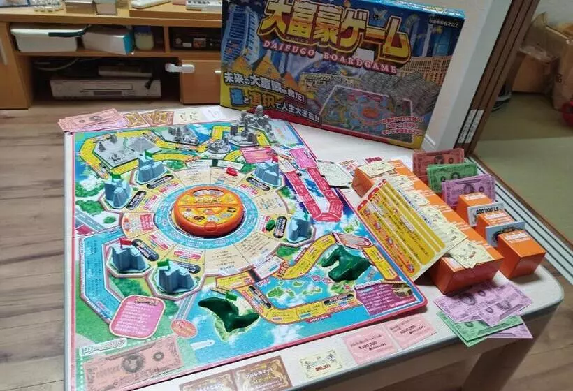 ペンション Iiiホーム