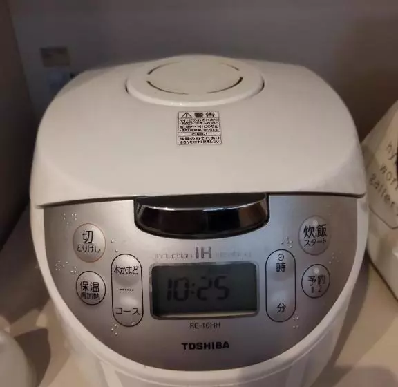 ペンション Iiiホーム