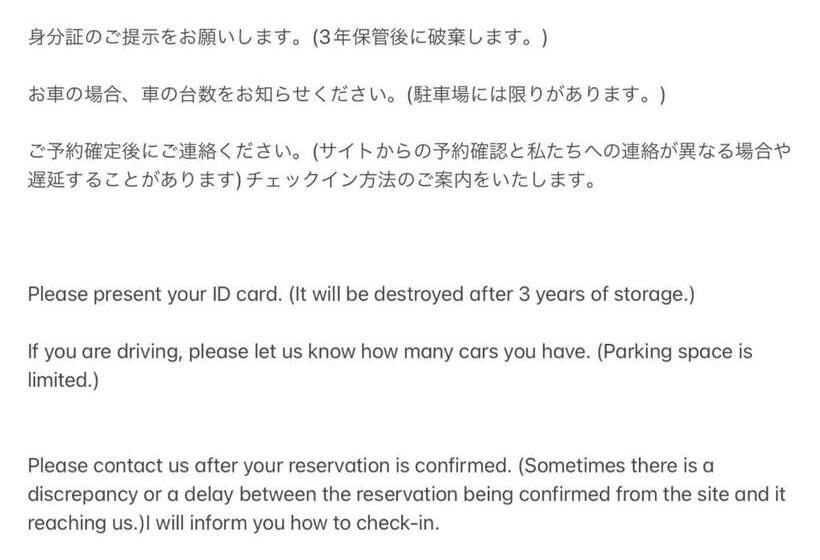 بنسيون Lemon Sou Guest House Vacation Stay 16205